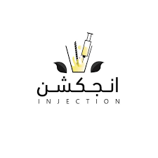 Business Franchise near [location]